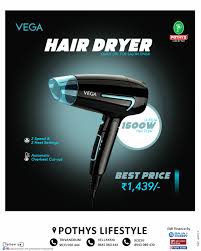 Buy Hair Dryer Online with Discount